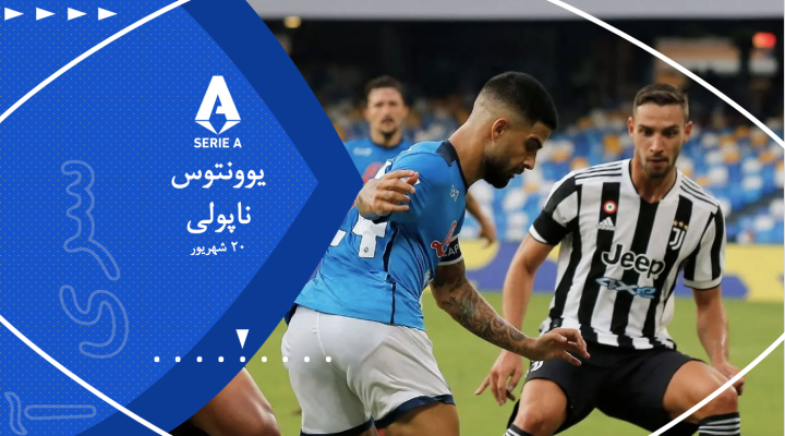 Screen Shot 2021-09-13 at 5.41.19 PM