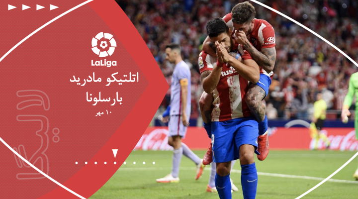 Screen Shot 2021-10-08 at 12.01.16 AM