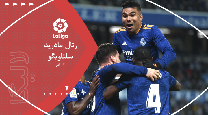 Screen Shot 2021-12-10 at 1.33.53 PM