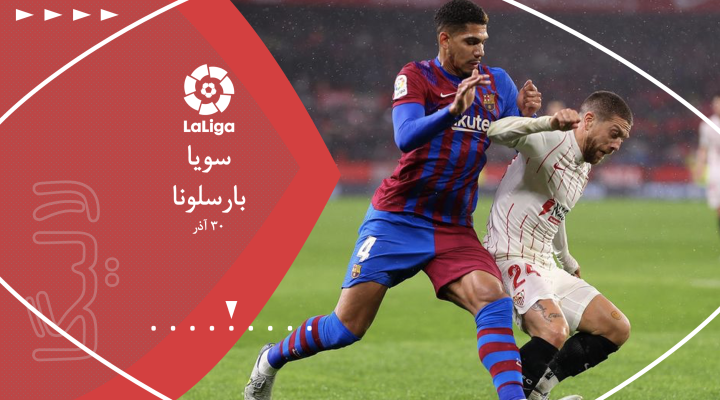 Screen Shot 2021-12-31 at 11.37.44 AM