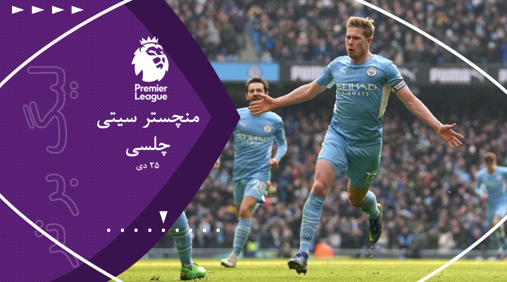 Screen Shot 2022-01-17 at 5.36.45 PM