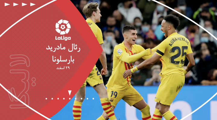 Screen Shot 2022-03-26 at 10.50.46 PM