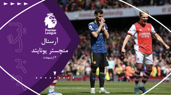 Screen Shot 2022-04-29 at 1.44.54 PM