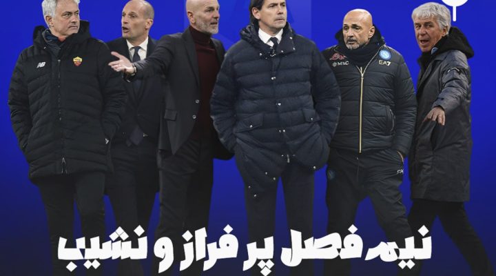 photo_2022-01-02 13.12.41